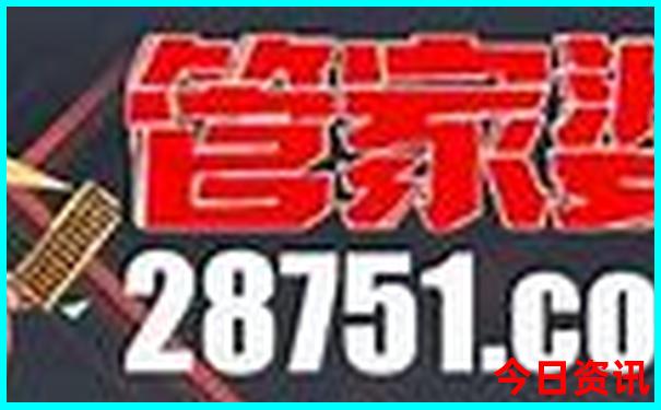 泰宁十大名胜古迹