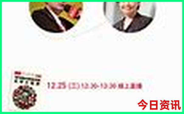 曹边村十大著名景点