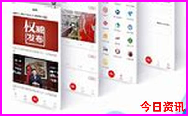 全国夏天最凉快的地方